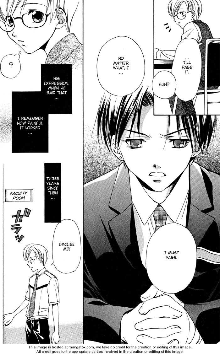 Kono Mahou ga Sugoi! Chapter 0 page 107 - Chapter 0 : Complete