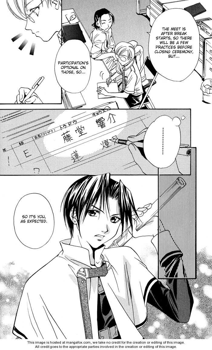 Kono Mahou ga Sugoi! Chapter 0 page 109 - Chapter 0 : Complete