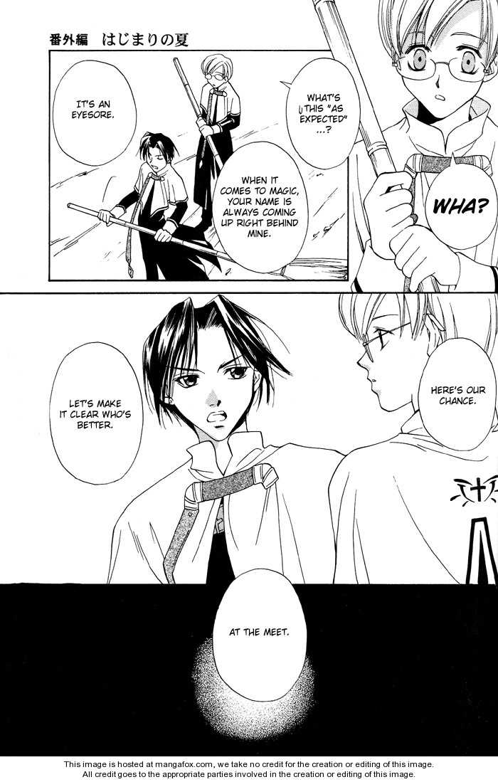 Kono Mahou ga Sugoi! Chapter 0 page 110 - Chapter 0 : Complete