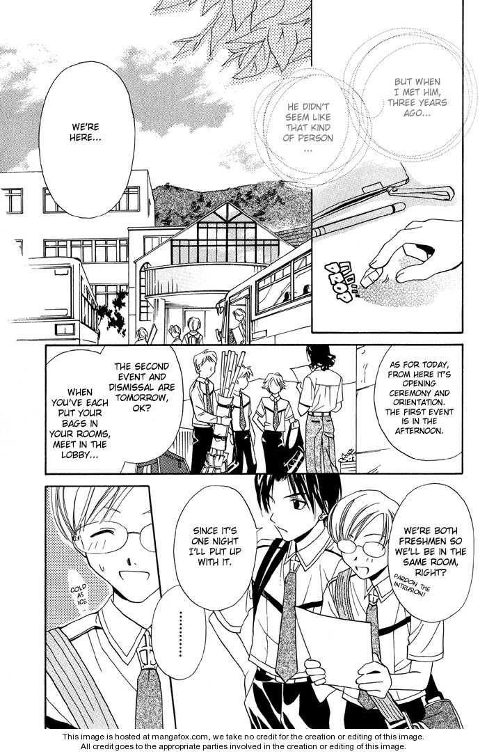 Kono Mahou ga Sugoi! Chapter 0 page 112 - Chapter 0 : Complete