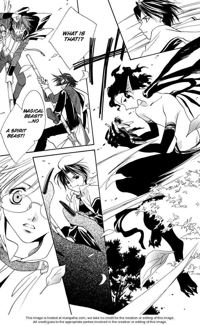 Kono Mahou ga Sugoi! Chapter 0 page 115 - Chapter 0 : Complete