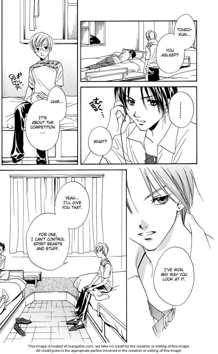 Kono Mahou ga Sugoi! Chapter 0 page 117 - Chapter 0 : Complete