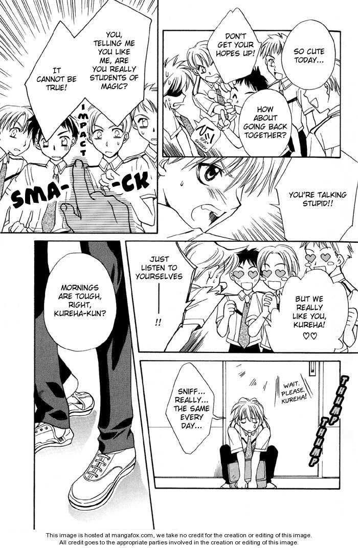 Kono Mahou ga Sugoi! Chapter 0 page 12 - Chapter 0 : Complete