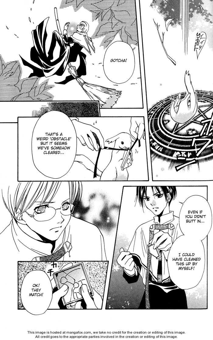 Kono Mahou ga Sugoi! Chapter 0 page 124 - Chapter 0 : Complete