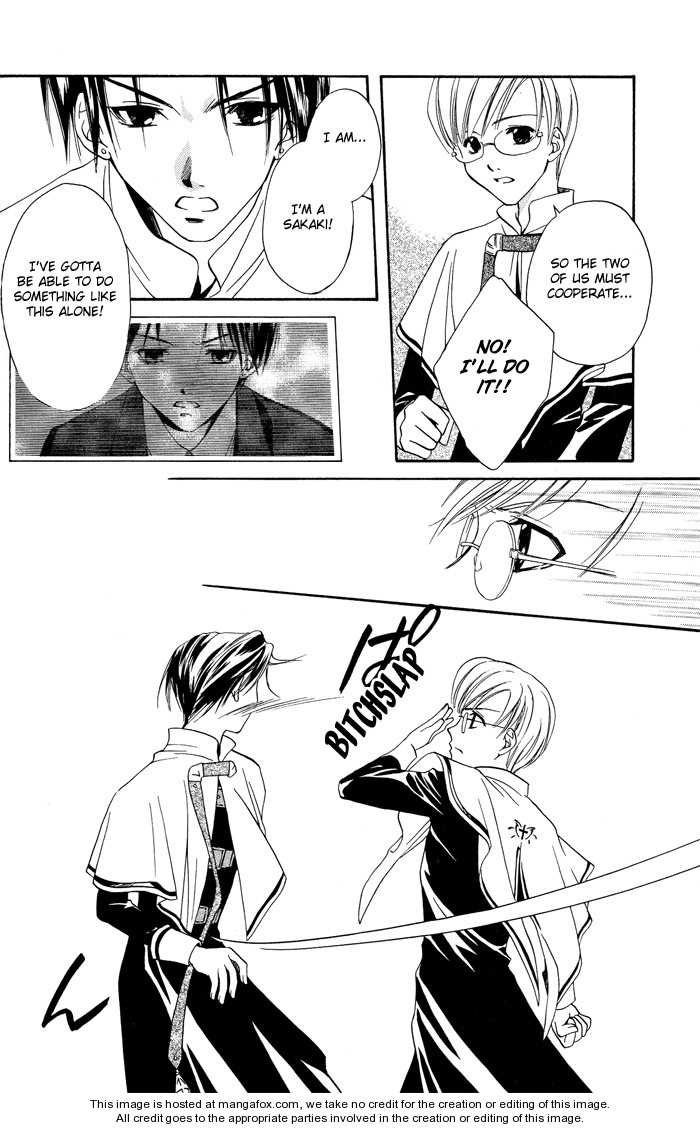 Kono Mahou ga Sugoi! Chapter 0 page 127 - Chapter 0 : Complete