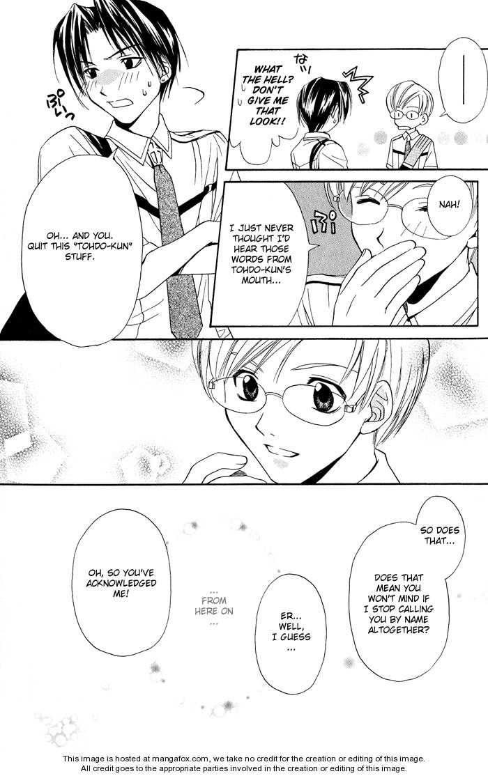 Kono Mahou ga Sugoi! Chapter 0 page 134 - Chapter 0 : Complete
