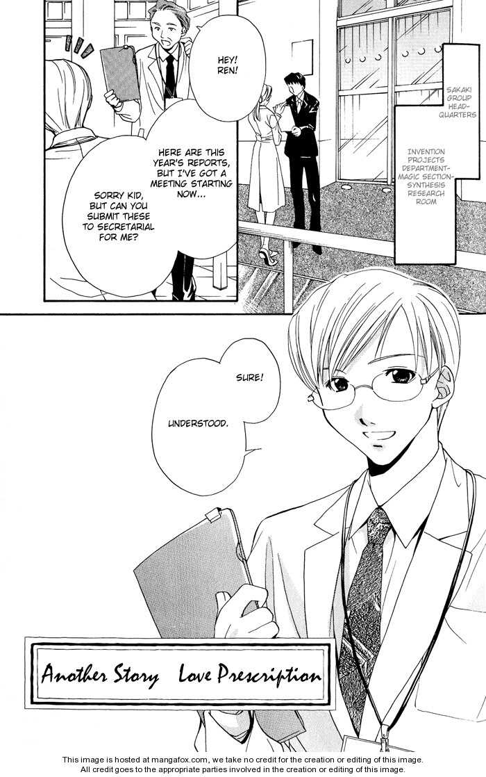 Kono Mahou ga Sugoi! Chapter 0 page 136 - Chapter 0 : Complete