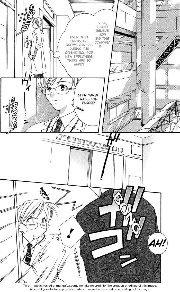 Kono Mahou ga Sugoi! Chapter 0 page 137 - Chapter 0 : Complete