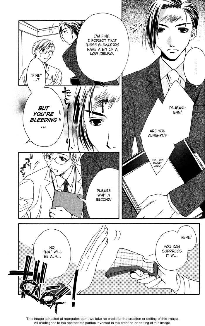 Kono Mahou ga Sugoi! Chapter 0 page 138 - Chapter 0 : Complete