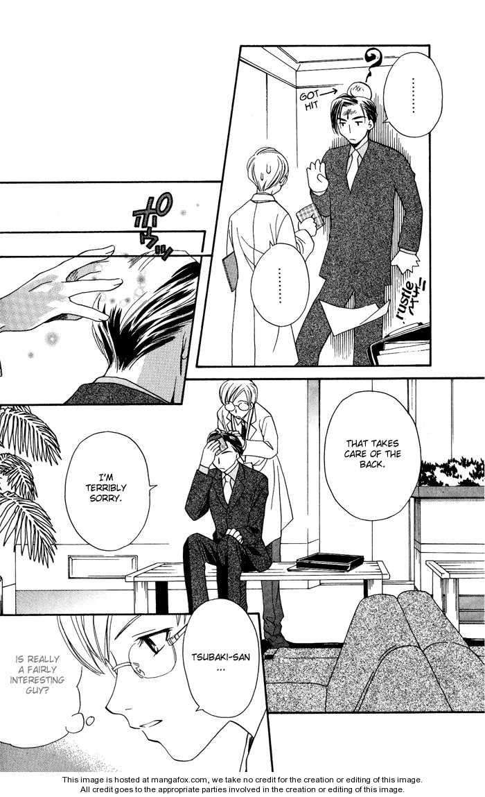 Kono Mahou ga Sugoi! Chapter 0 page 139 - Chapter 0 : Complete