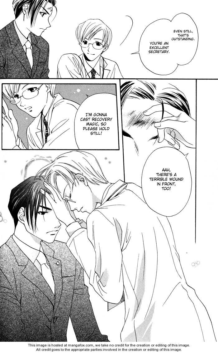 Kono Mahou ga Sugoi! Chapter 0 page 141 - Chapter 0 : Complete