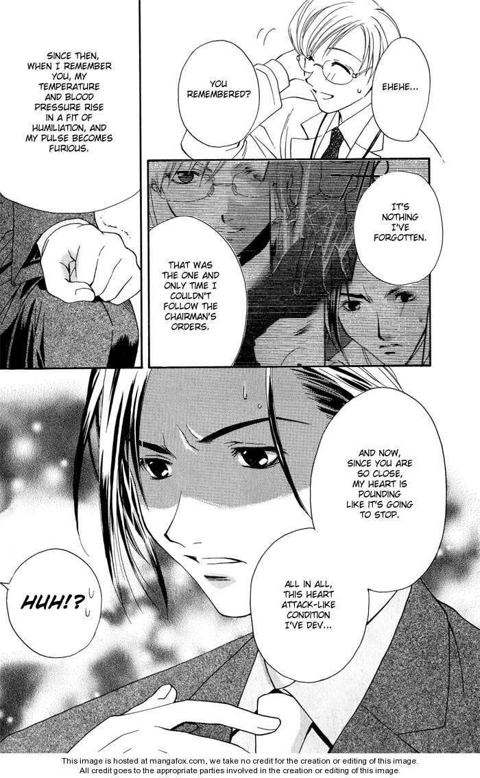 Kono Mahou ga Sugoi! Chapter 0 page 143 - Chapter 0 : Complete