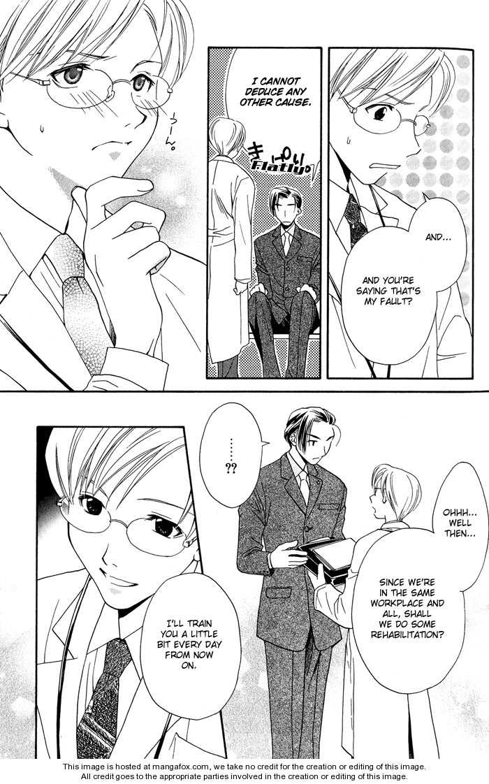 Kono Mahou ga Sugoi! Chapter 0 page 144 - Chapter 0 : Complete