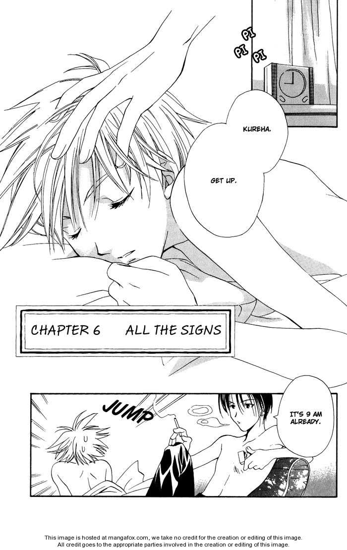 Kono Mahou ga Sugoi! Chapter 0 page 146 - Chapter 0 : Complete