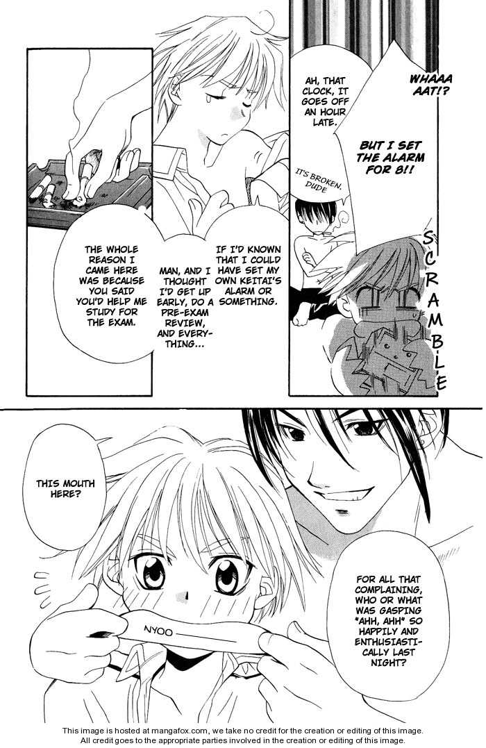Kono Mahou ga Sugoi! Chapter 0 page 147 - Chapter 0 : Complete