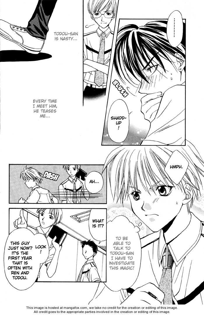 Kono Mahou ga Sugoi! Chapter 0 page 15 - Chapter 0 : Complete