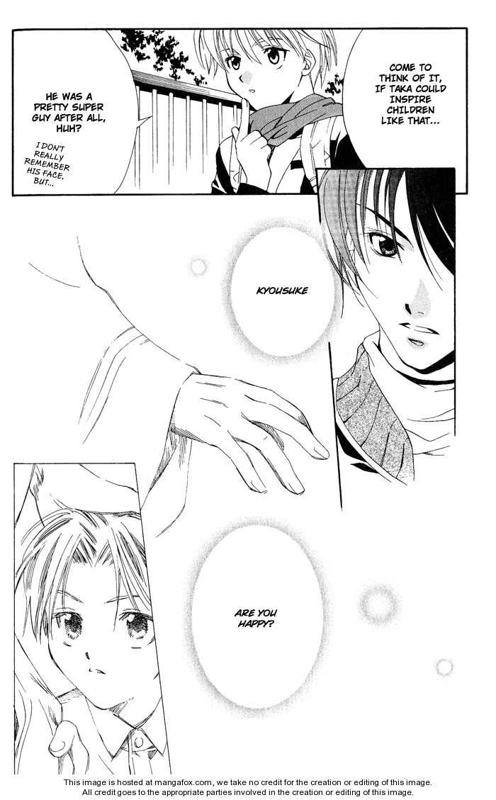 Kono Mahou ga Sugoi! Chapter 0 page 153 - Chapter 0 : Complete