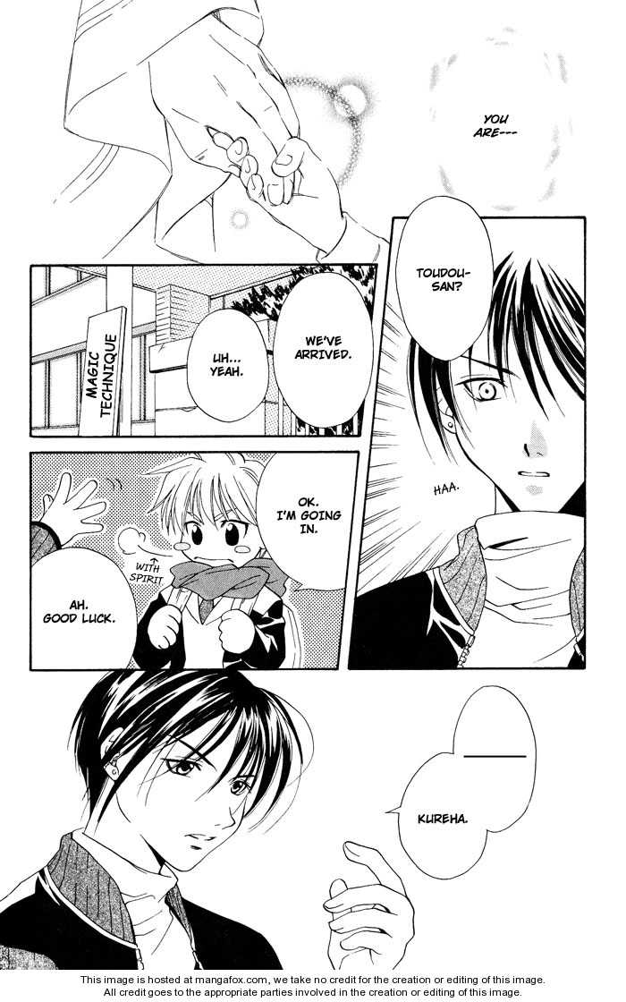 Kono Mahou ga Sugoi! Chapter 0 page 155 - Chapter 0 : Complete