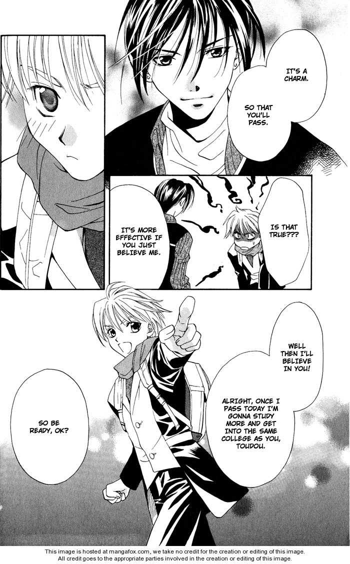 Kono Mahou ga Sugoi! Chapter 0 page 157 - Chapter 0 : Complete