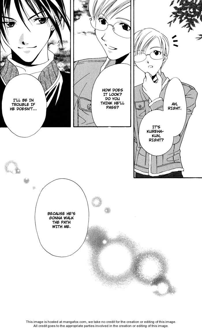 Kono Mahou ga Sugoi! Chapter 0 page 161 - Chapter 0 : Complete