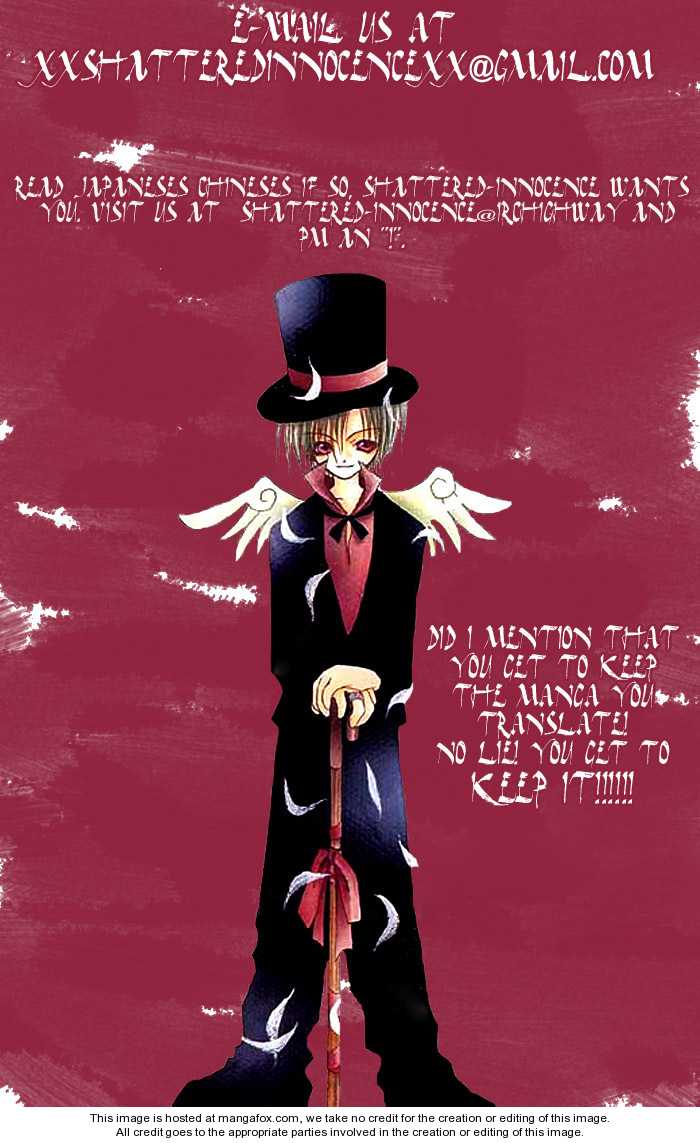 Kono Mahou ga Sugoi! Chapter 0 page 168 - Chapter 0 : Complete