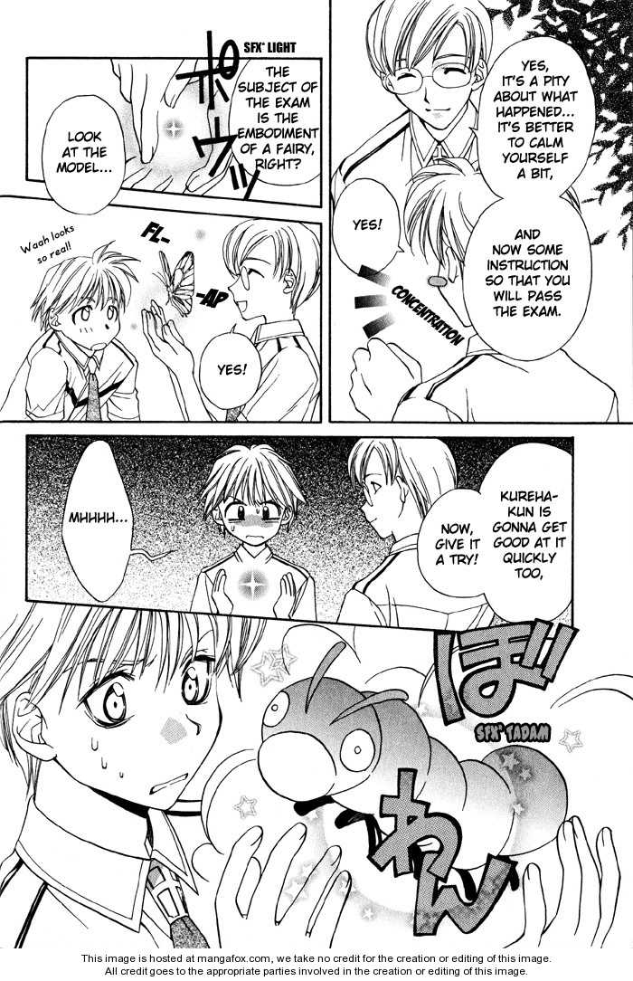 Kono Mahou ga Sugoi! Chapter 0 page 17 - Chapter 0 : Complete