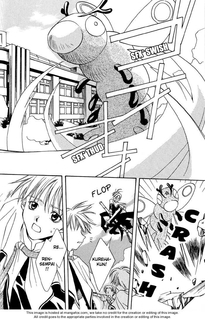 Kono Mahou ga Sugoi! Chapter 0 page 23 - Chapter 0 : Complete