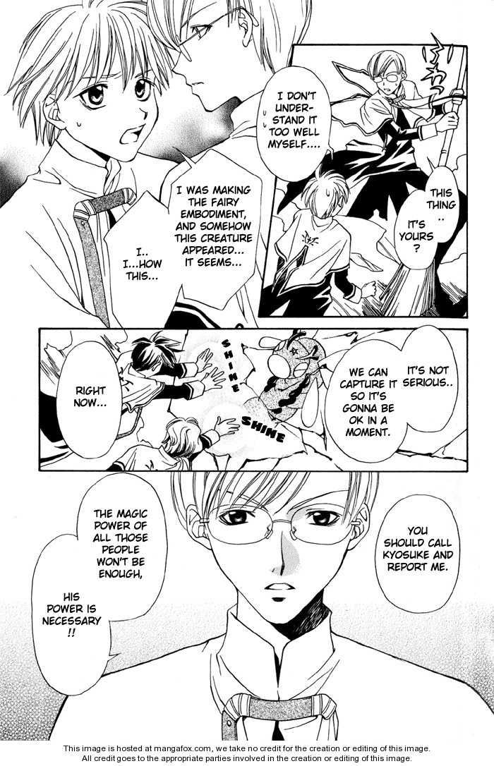Kono Mahou ga Sugoi! Chapter 0 page 24 - Chapter 0 : Complete
