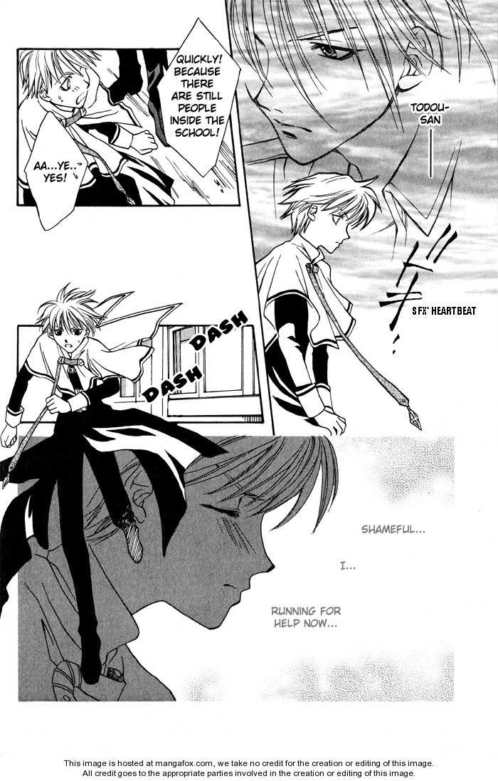 Kono Mahou ga Sugoi! Chapter 0 page 25 - Chapter 0 : Complete