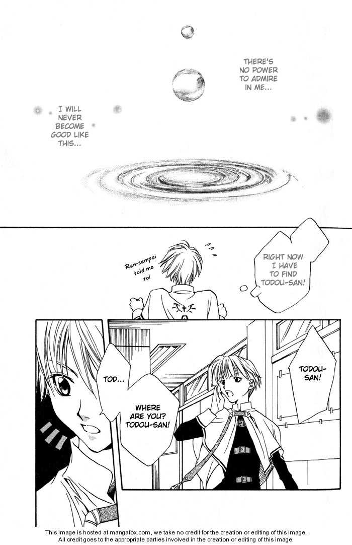 Kono Mahou ga Sugoi! Chapter 0 page 26 - Chapter 0 : Complete