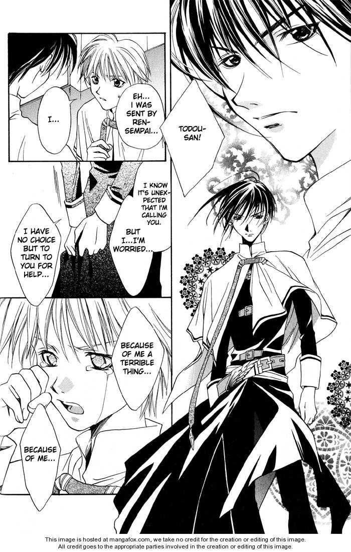 Kono Mahou ga Sugoi! Chapter 0 page 27 - Chapter 0 : Complete