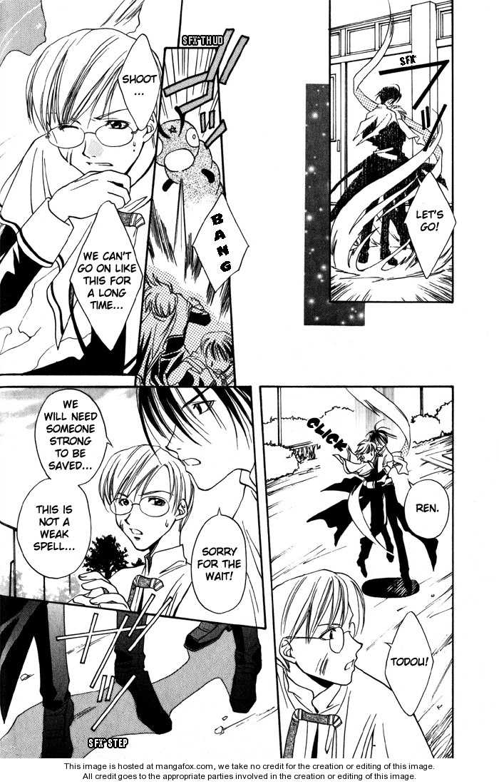 Kono Mahou ga Sugoi! Chapter 0 page 29 - Chapter 0 : Complete