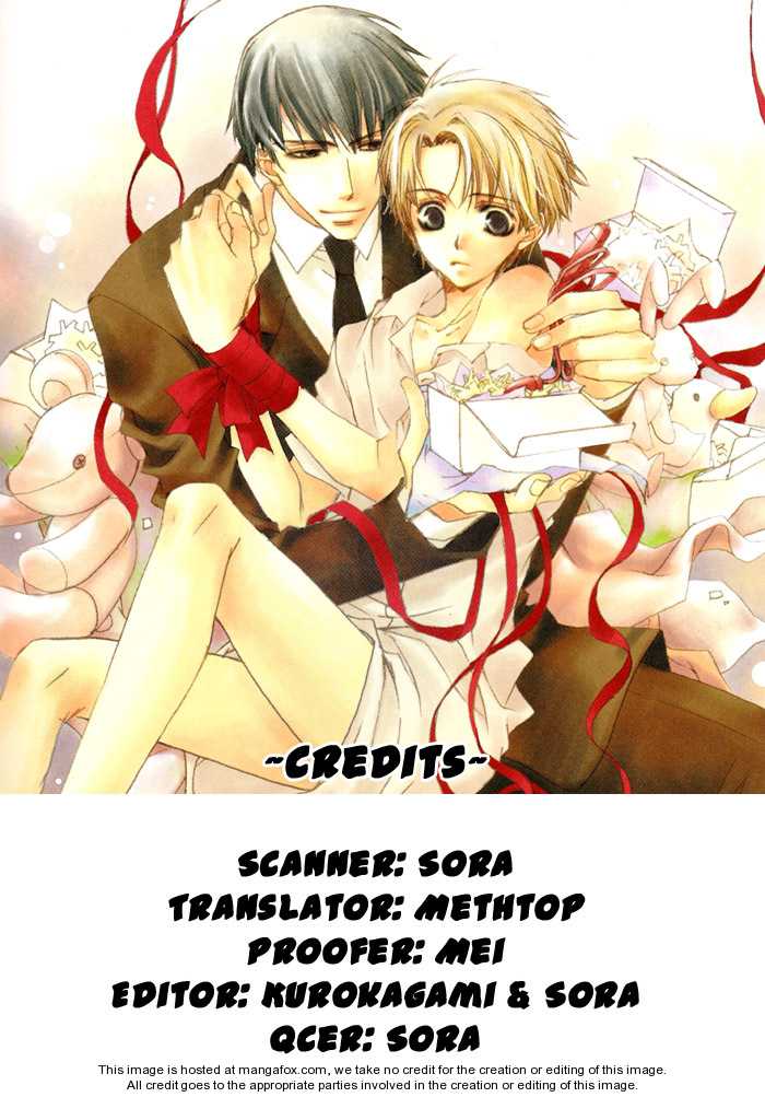 Kono Mahou ga Sugoi! Chapter 0 page 3 - Chapter 0 : Complete