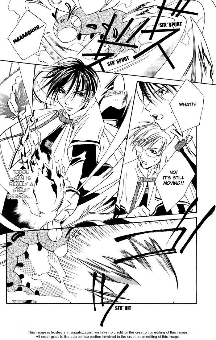 Kono Mahou ga Sugoi! Chapter 0 page 31 - Chapter 0 : Complete
