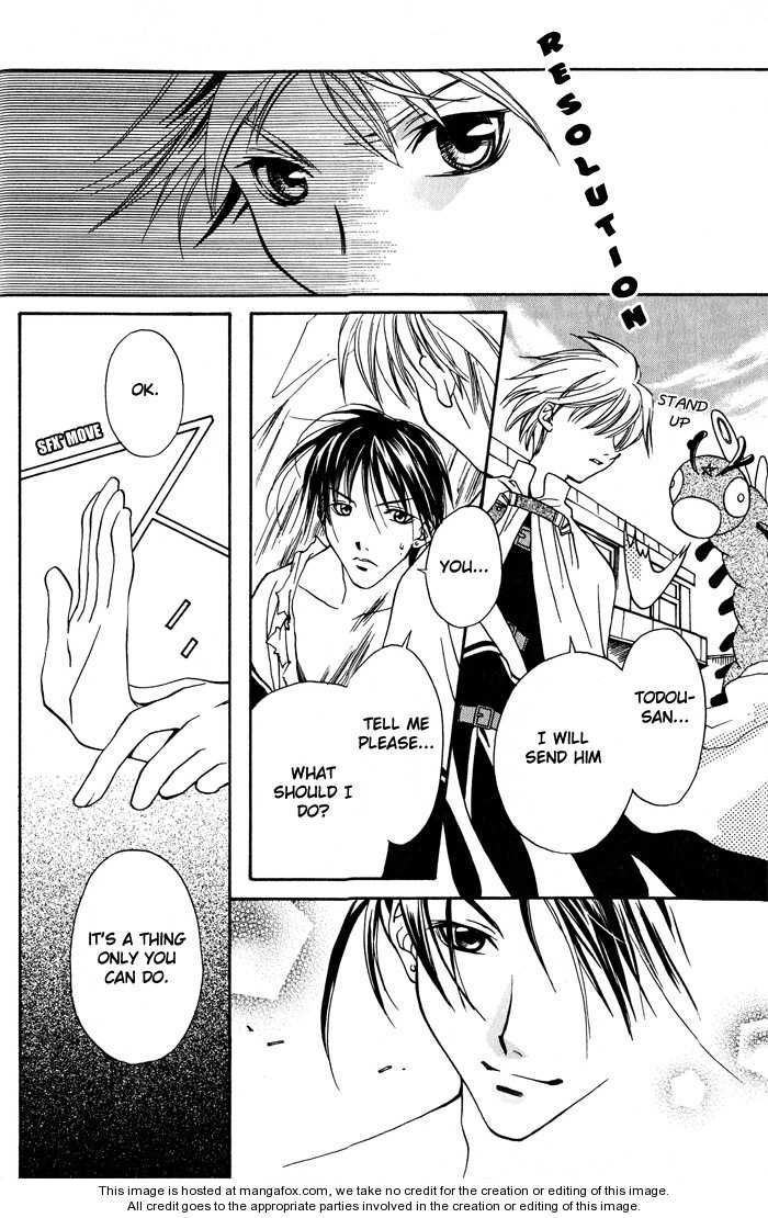 Kono Mahou ga Sugoi! Chapter 0 page 33 - Chapter 0 : Complete