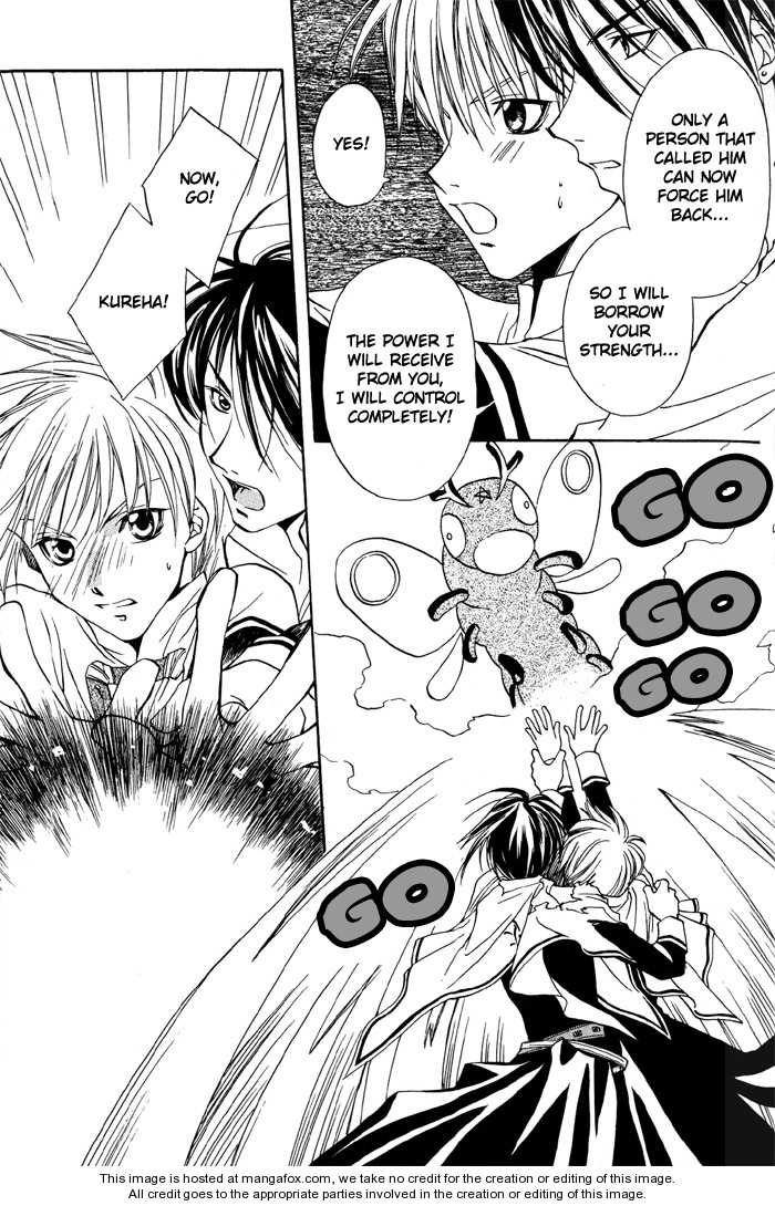 Kono Mahou ga Sugoi! Chapter 0 page 34 - Chapter 0 : Complete