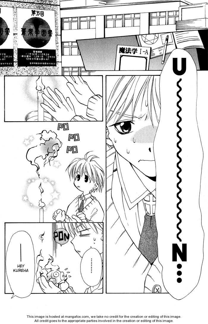 Kono Mahou ga Sugoi! Chapter 0 page 43 - Chapter 0 : Complete
