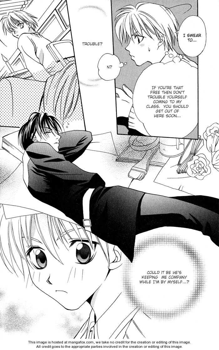 Kono Mahou ga Sugoi! Chapter 0 page 45 - Chapter 0 : Complete