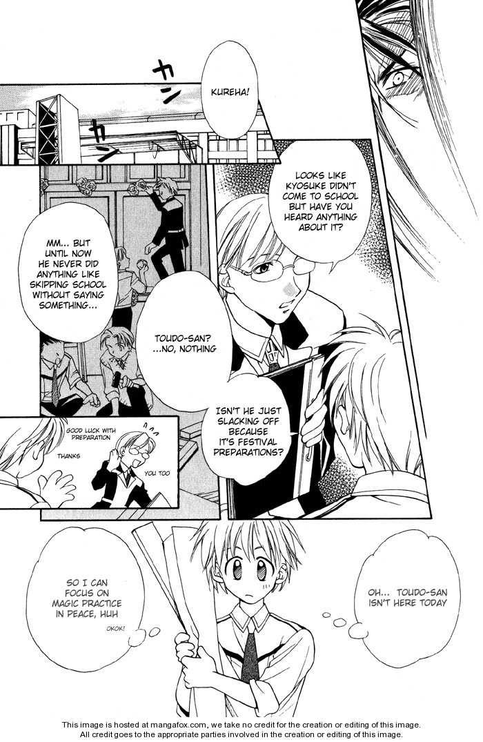 Kono Mahou ga Sugoi! Chapter 0 page 50 - Chapter 0 : Complete