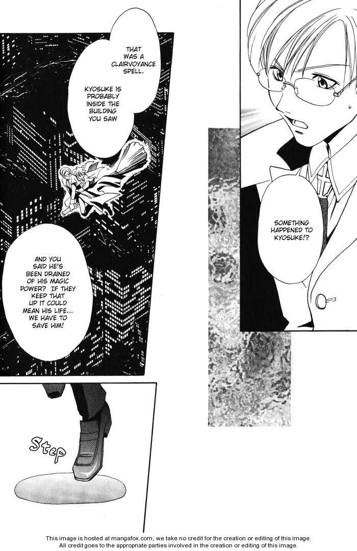 Kono Mahou ga Sugoi! Chapter 0 page 56 - Chapter 0 : Complete