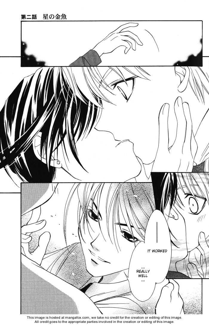 Kono Mahou ga Sugoi! Chapter 0 page 63 - Chapter 0 : Complete