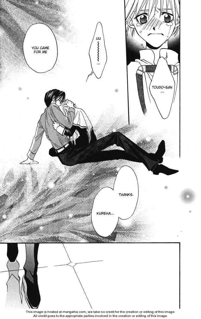 Kono Mahou ga Sugoi! Chapter 0 page 64 - Chapter 0 : Complete
