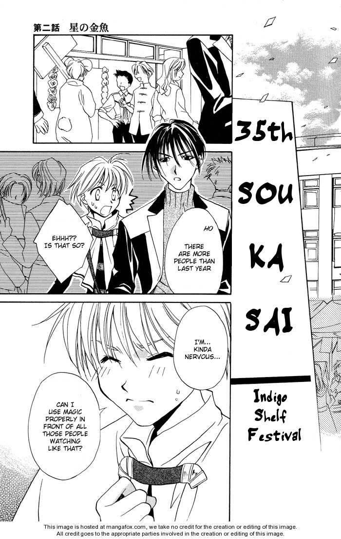 Kono Mahou ga Sugoi! Chapter 0 page 67 - Chapter 0 : Complete