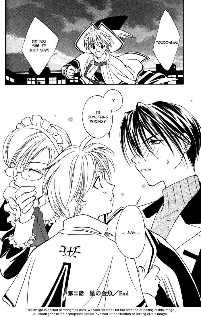 Kono Mahou ga Sugoi! Chapter 0 page 71 - Chapter 0 : Complete