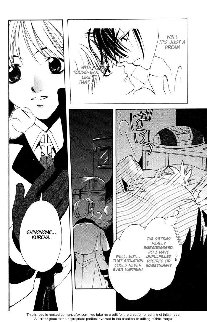Kono Mahou ga Sugoi! Chapter 0 page 75 - Chapter 0 : Complete