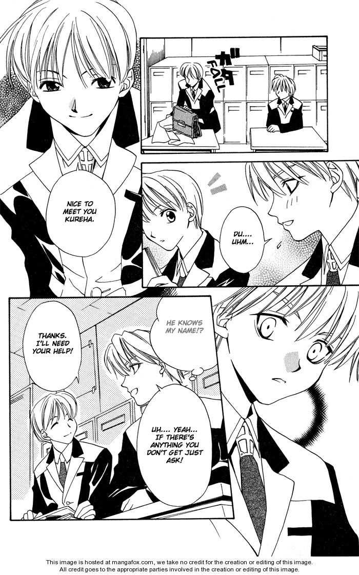 Kono Mahou ga Sugoi! Chapter 0 page 79 - Chapter 0 : Complete