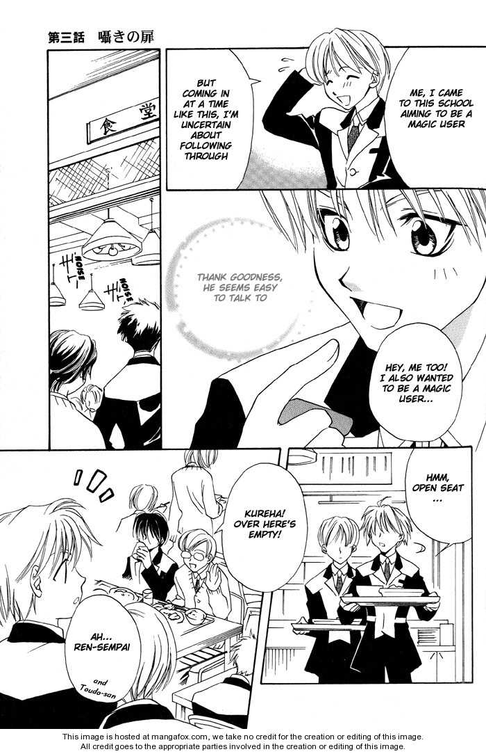 Kono Mahou ga Sugoi! Chapter 0 page 80 - Chapter 0 : Complete