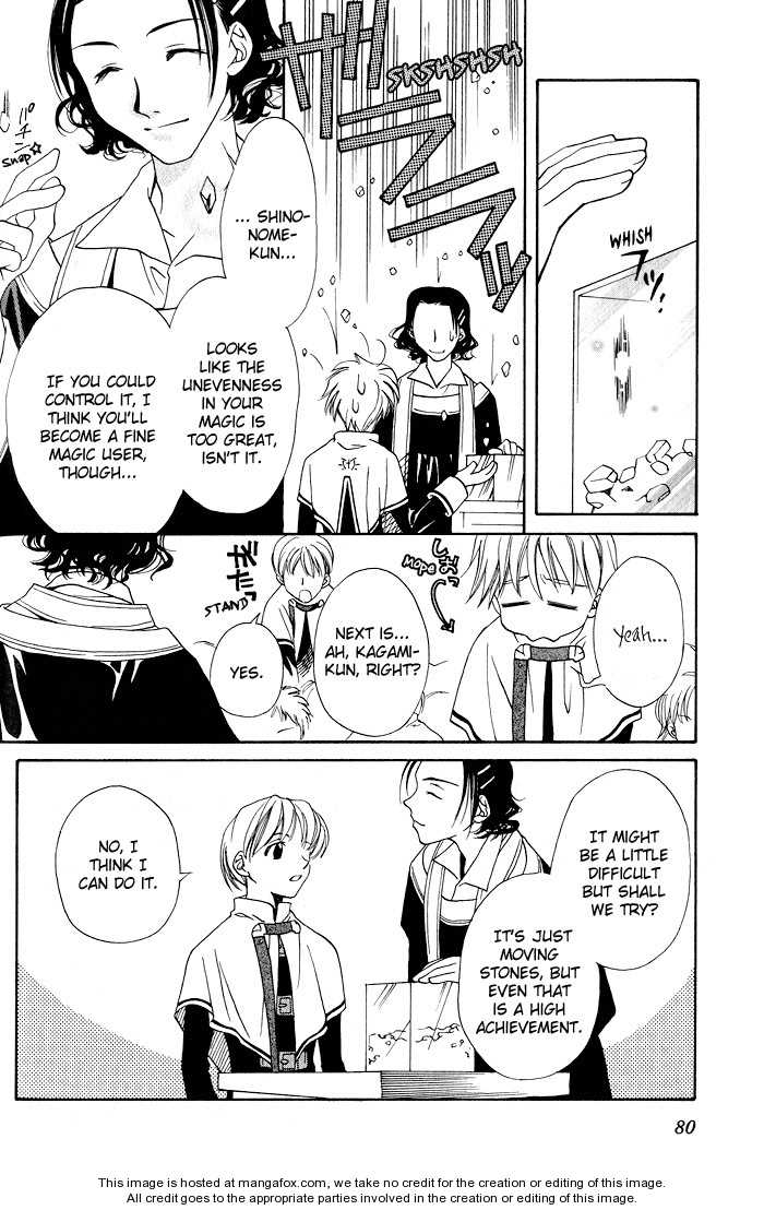 Kono Mahou ga Sugoi! Chapter 0 page 85 - Chapter 0 : Complete