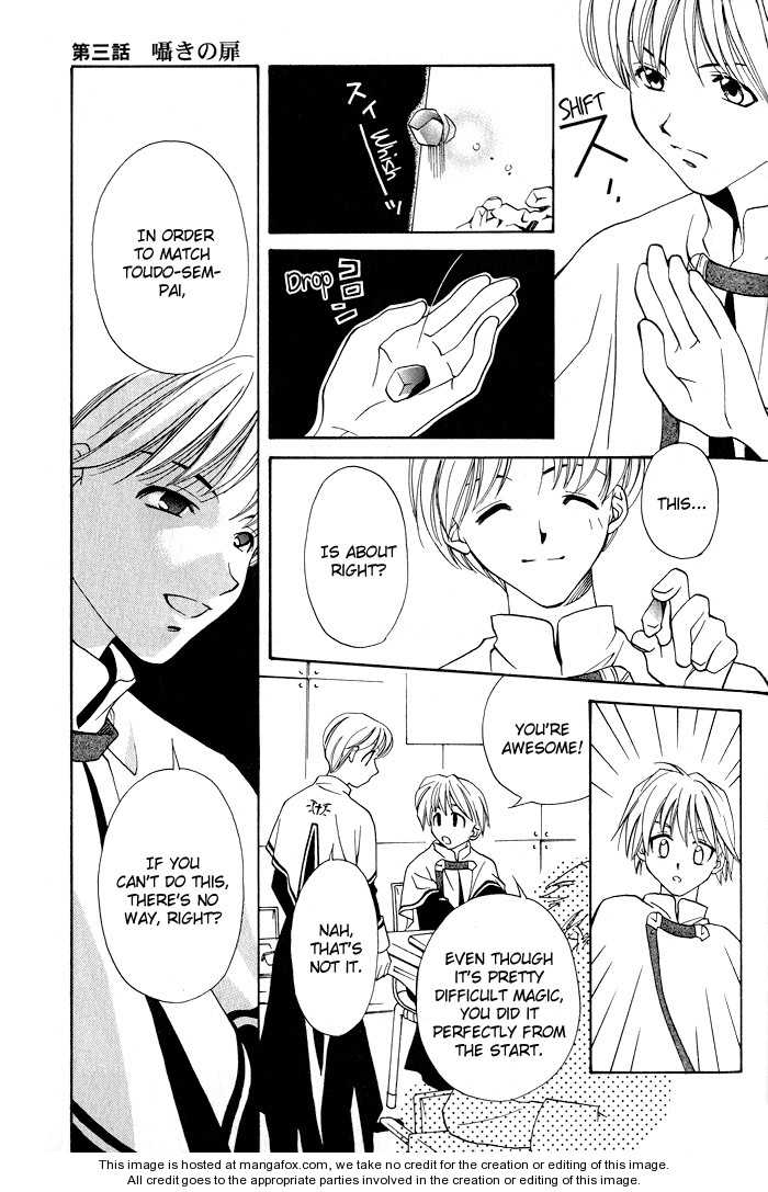 Kono Mahou ga Sugoi! Chapter 0 page 86 - Chapter 0 : Complete