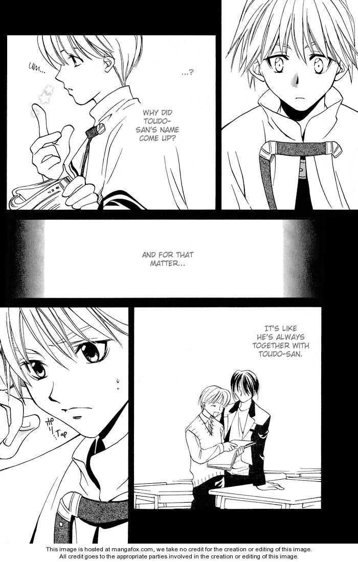 Kono Mahou ga Sugoi! Chapter 0 page 87 - Chapter 0 : Complete
